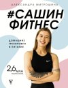 Снимок.JPG Снимок.JPG