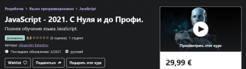 25.png