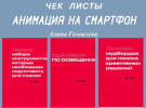 2021-03-22_18-31-03.png 2021-03-22_18-31-03.png