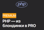 2021-03-22_18-31-03.png 2021-03-22_18-31-03.png