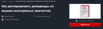 2021-03-22_18-31-03.png 2021-03-22_18-31-03.png