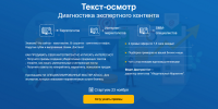 2021-03-22_18-31-03.png 2021-03-22_18-31-03.png