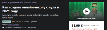 2021-03-22_18-31-03.png 2021-03-22_18-31-03.png