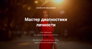 2021-03-22_18-31-03.png 2021-03-22_18-31-03.png