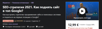 2021-03-22_18-31-03.png 2021-03-22_18-31-03.png
