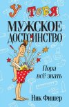 SHablon-proekt-365.jpg SHablon-proekt-365.jpg