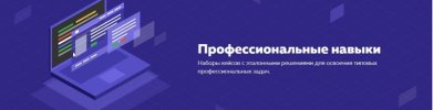 SHablon-proekt-365.jpg SHablon-proekt-365.jpg