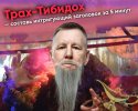 SHablon-proekt-365.jpg SHablon-proekt-365.jpg
