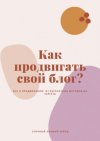 SHablon-proekt-365.jpg SHablon-proekt-365.jpg