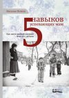 SHablon-proekt-365.jpg SHablon-proekt-365.jpg