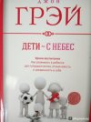 SHablon-proekt-365.jpg SHablon-proekt-365.jpg