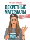 25.jpg 25.jpg