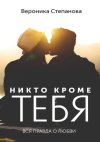 SHablon-proekt-365.jpg SHablon-proekt-365.jpg