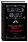 SHablon-proekt-365.jpg SHablon-proekt-365.jpg