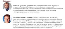 SHablon-proekt-365.jpg SHablon-proekt-365.jpg