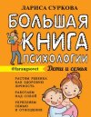 SHablon-proekt-365.jpg SHablon-proekt-365.jpg