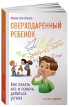 SHablon-proekt-365.jpg SHablon-proekt-365.jpg