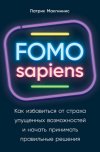 SHablon-proekt-365.jpg SHablon-proekt-365.jpg