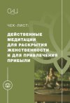 SHablon-proekt-365.jpg SHablon-proekt-365.jpg