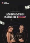 SHablon-proekt-365.jpg SHablon-proekt-365.jpg
