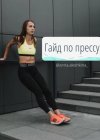 SHablon-proekt-365.jpg SHablon-proekt-365.jpg