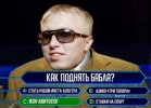 SHablon-proekt-365.jpg