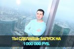 SHablon-proekt-365.jpg SHablon-proekt-365.jpg