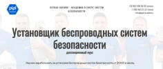 2021-04-14_00-44-42.png