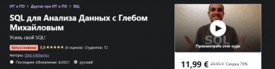 2021-04-14_00-44-42.png 2021-04-14_00-44-42.png