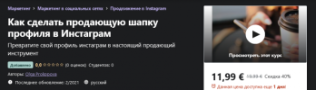 2021-04-14_00-44-42.png 2021-04-14_00-44-42.png