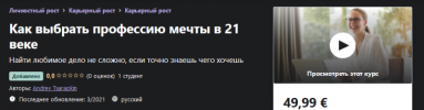 2021-04-14_00-44-42.png 2021-04-14_00-44-42.png