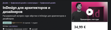 2021-04-14_00-44-42.png 2021-04-14_00-44-42.png