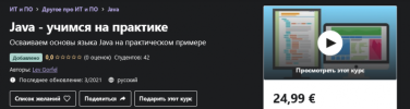 2021-04-14_00-44-42.png 2021-04-14_00-44-42.png