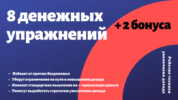 2021-04-14_00-44-42.png 2021-04-14_00-44-42.png
