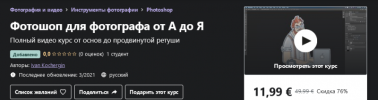 2021-04-14_00-44-42.png 2021-04-14_00-44-42.png