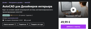 2021-04-14_00-44-42.png 2021-04-14_00-44-42.png