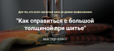 2021-04-14_00-44-42.png 2021-04-14_00-44-42.png