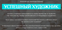 2021-04-21_21-47-45.png 2021-04-21_21-47-45.png
