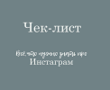 2021-04-21_21-47-45.png 2021-04-21_21-47-45.png