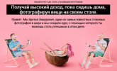 2021-04-21_21-47-45.png