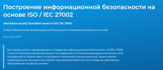 2021-04-21_21-47-45.png 2021-04-21_21-47-45.png