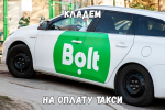 2021-04-21_21-47-45.png 2021-04-21_21-47-45.png