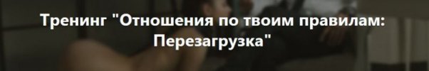 Screenshot_5.jpg Screenshot_5.jpg