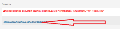Безымянный.png