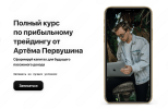 2021-04-28_20-53-58.png 2021-04-28_20-53-58.png