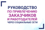 2021-04-28_20-53-58.png 2021-04-28_20-53-58.png