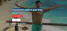 2021-04-28_20-53-58.png 2021-04-28_20-53-58.png