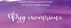 2021-04-28_20-53-58.png 2021-04-28_20-53-58.png