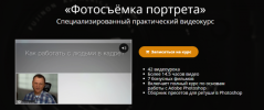2021-04-28_20-53-58.png 2021-04-28_20-53-58.png