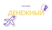 .png .png